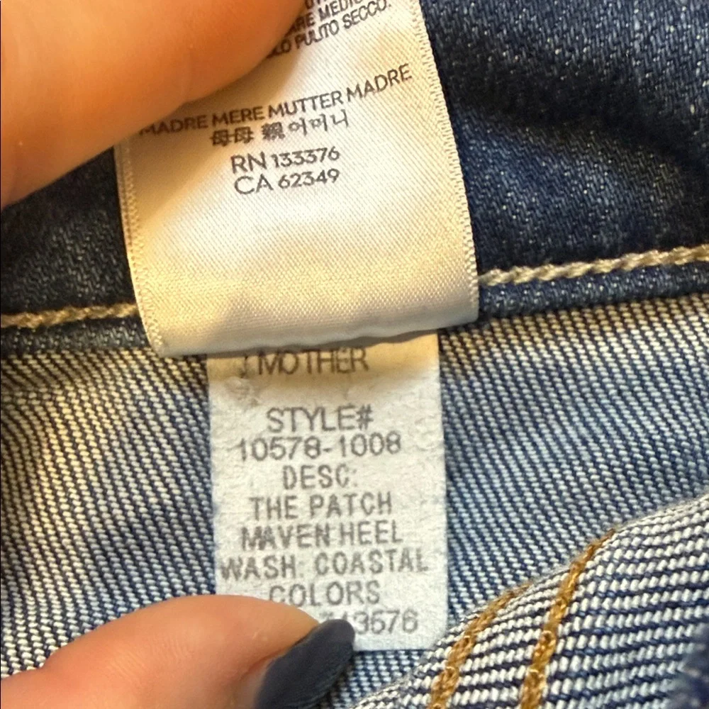 Mother the patch maven heel coastal colors - Picture 2 of 5